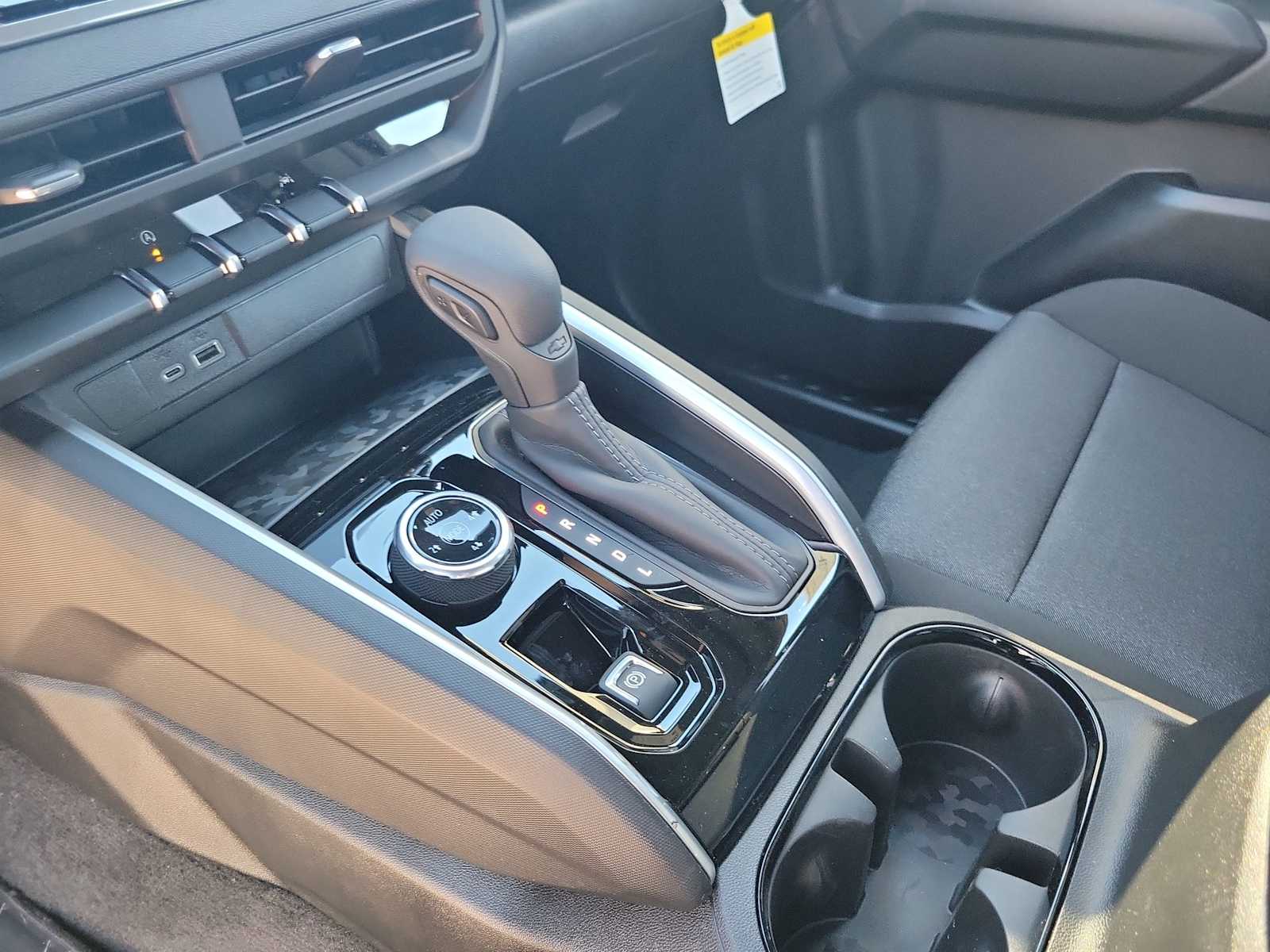 Thumbnail: 2026 Chevrolet Colorado - 17