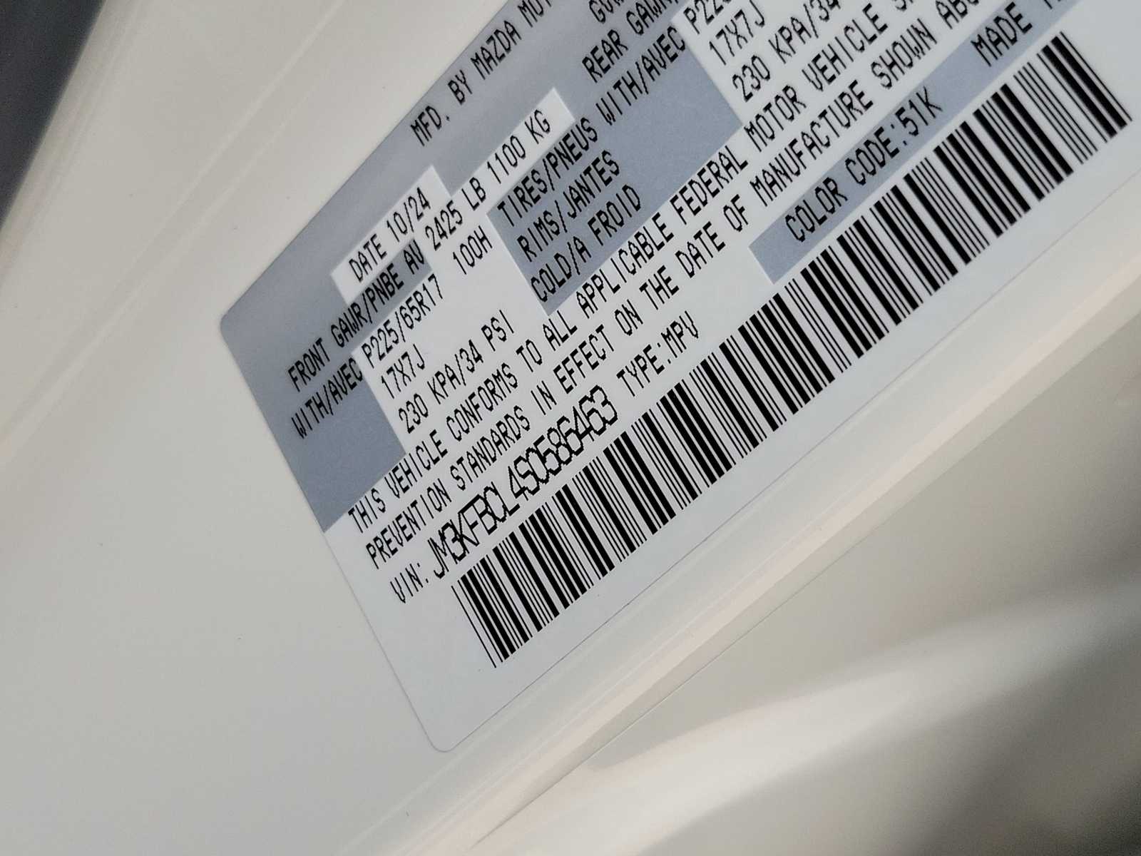 Thumbnail: 2025 Mazda CX-5 - 21