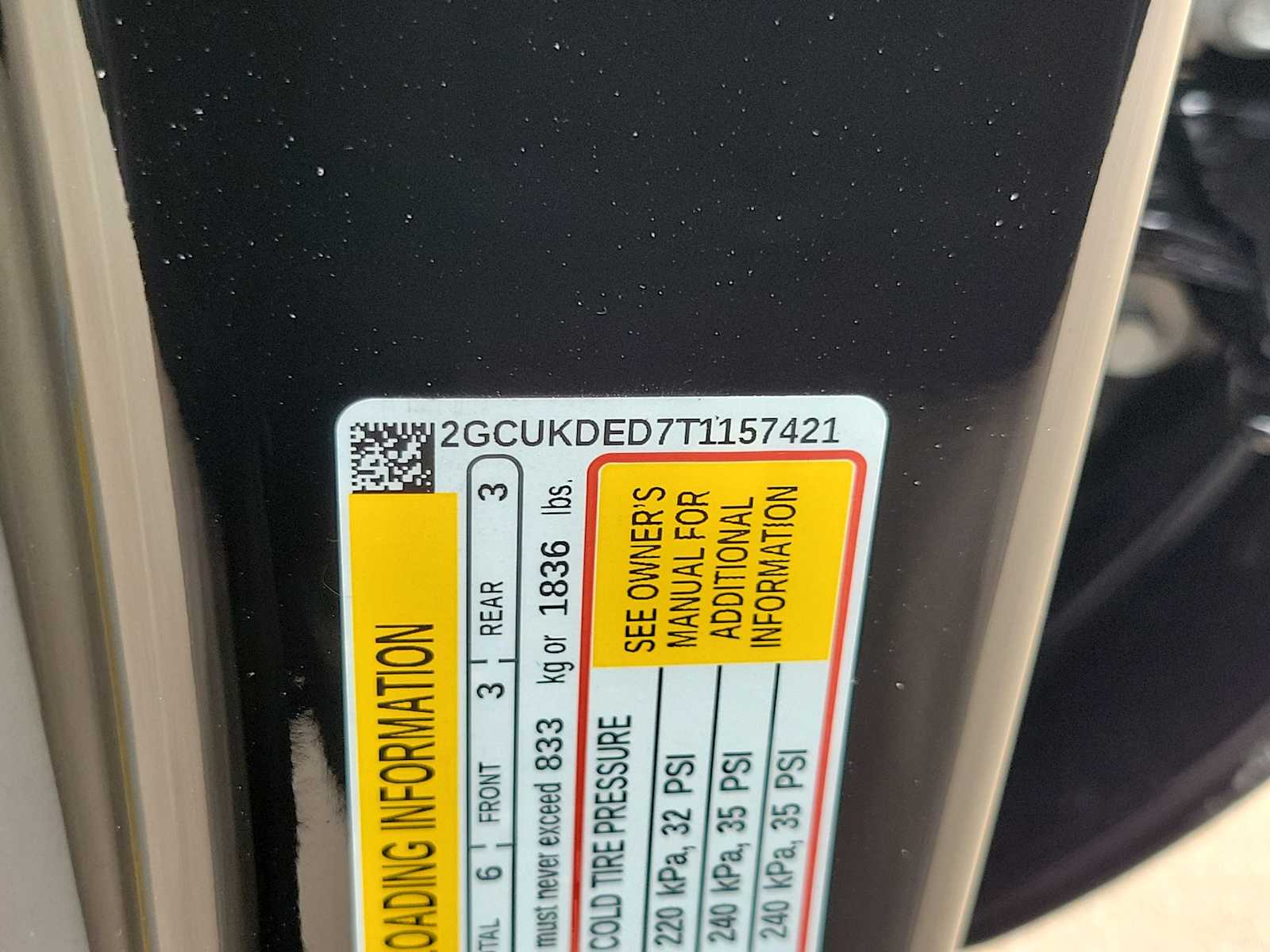 Thumbnail: 2026 Chevrolet Silverado 1500 - 17