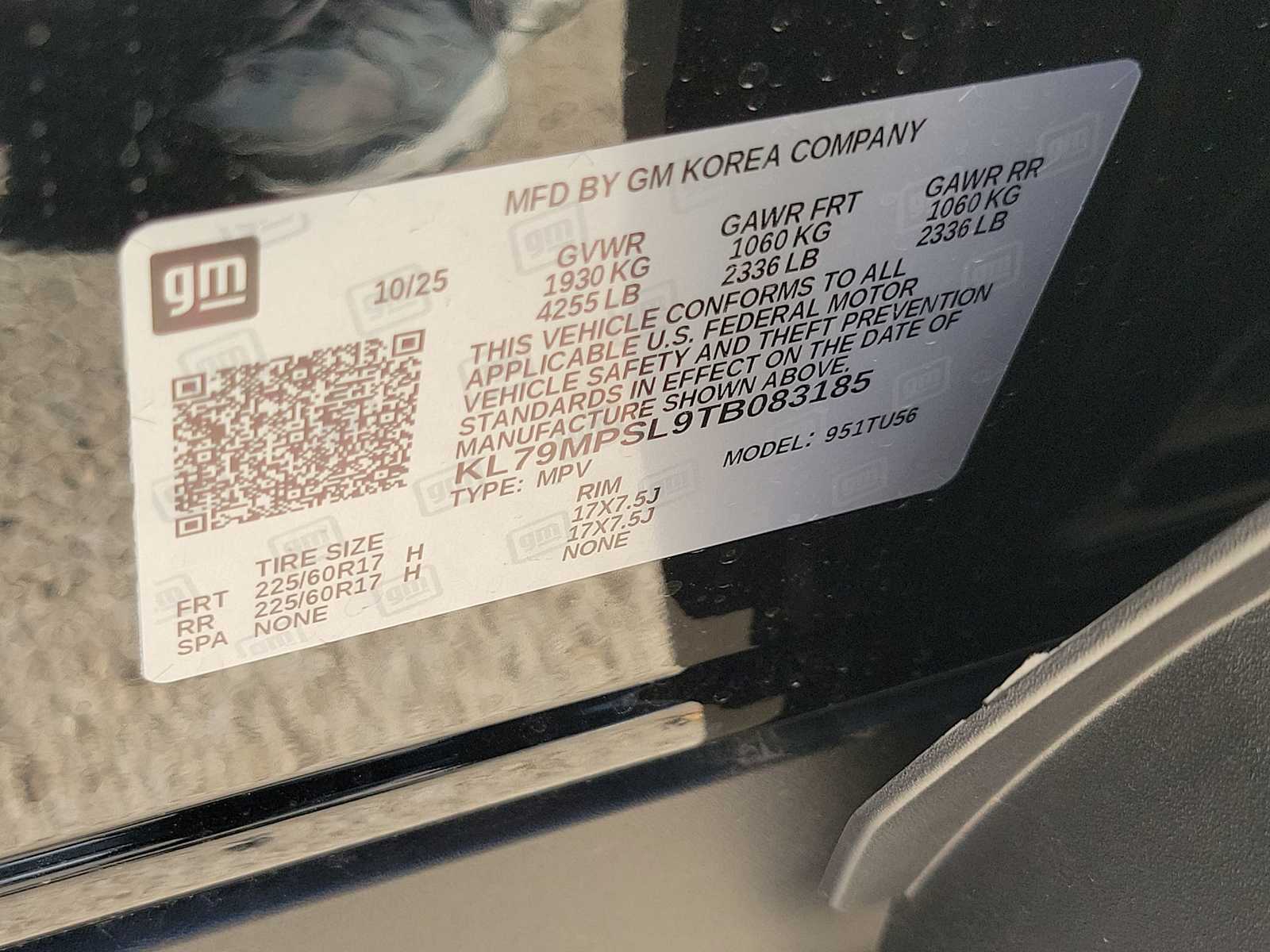 Thumbnail: 2026 Chevrolet TrailBlazer - 21