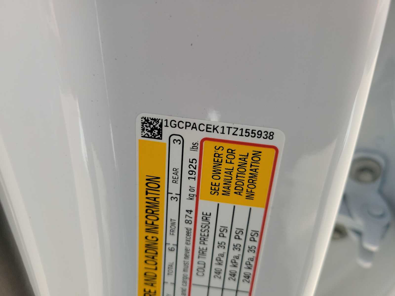 Thumbnail: 2026 Chevrolet Silverado 1500 - 21