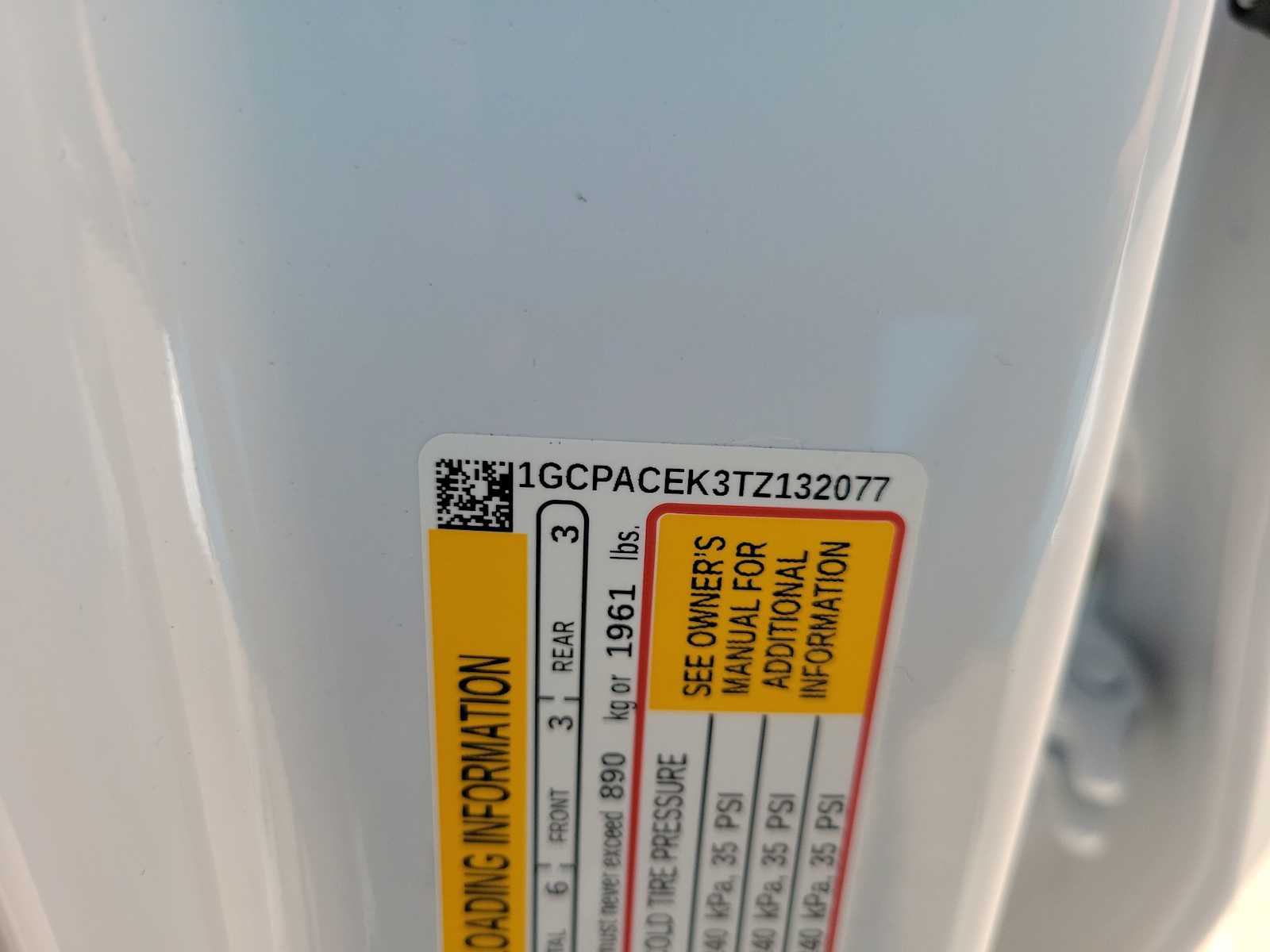 Thumbnail: 2026 Chevrolet Silverado 1500 - 29