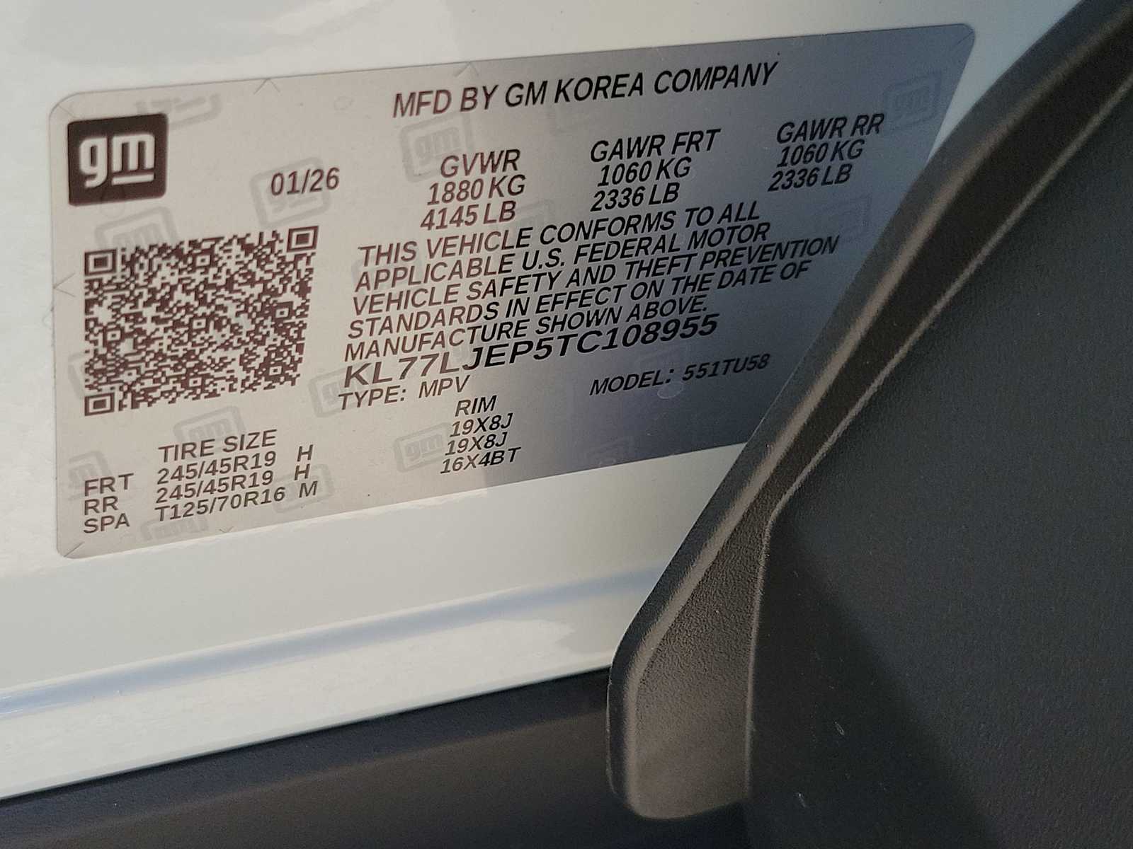 Thumbnail: 2026 Chevrolet Trax - 17