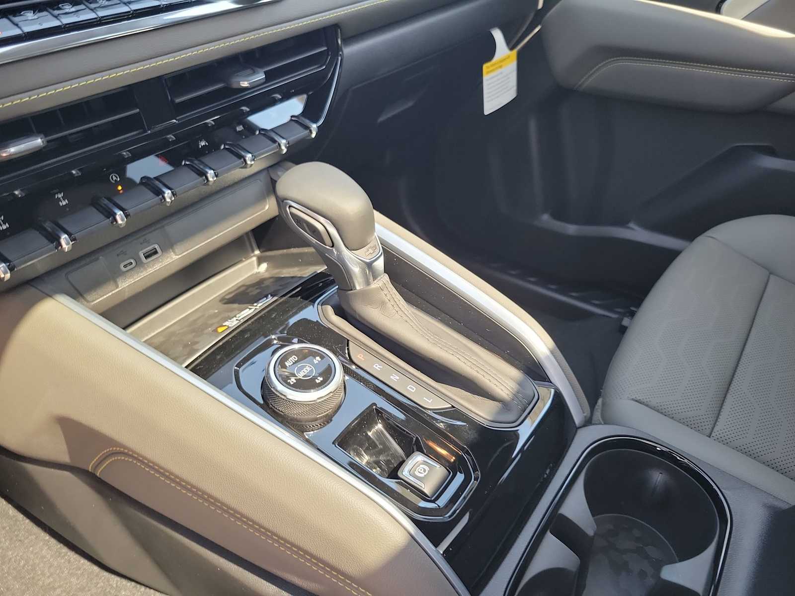 Thumbnail: 2026 Chevrolet Colorado - 21