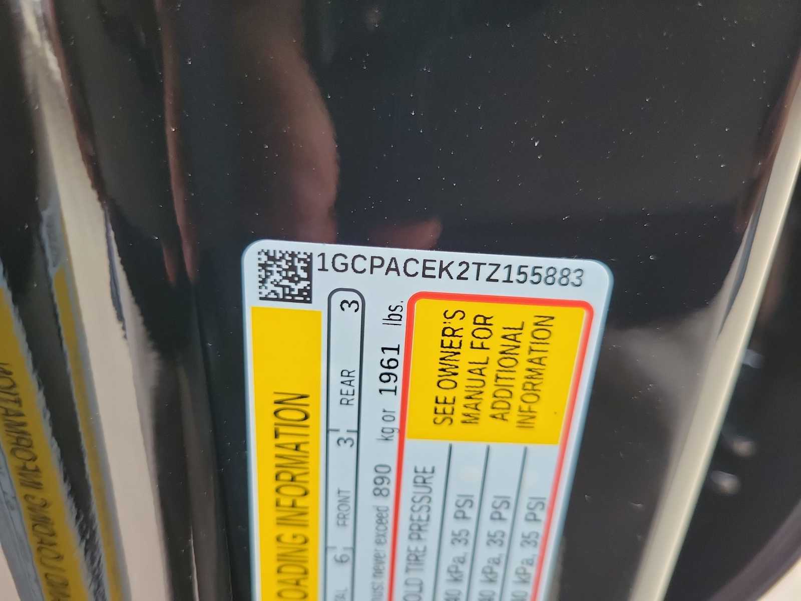 Thumbnail: 2026 Chevrolet Silverado 1500 - 21