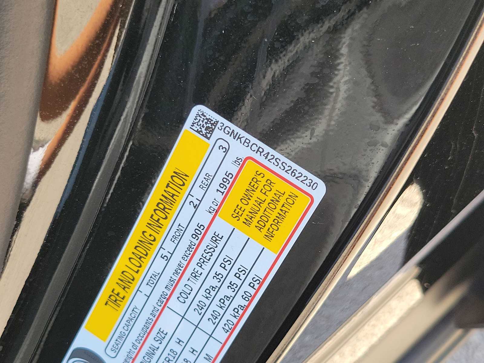 Thumbnail: 2025 Chevrolet Blazer - 21