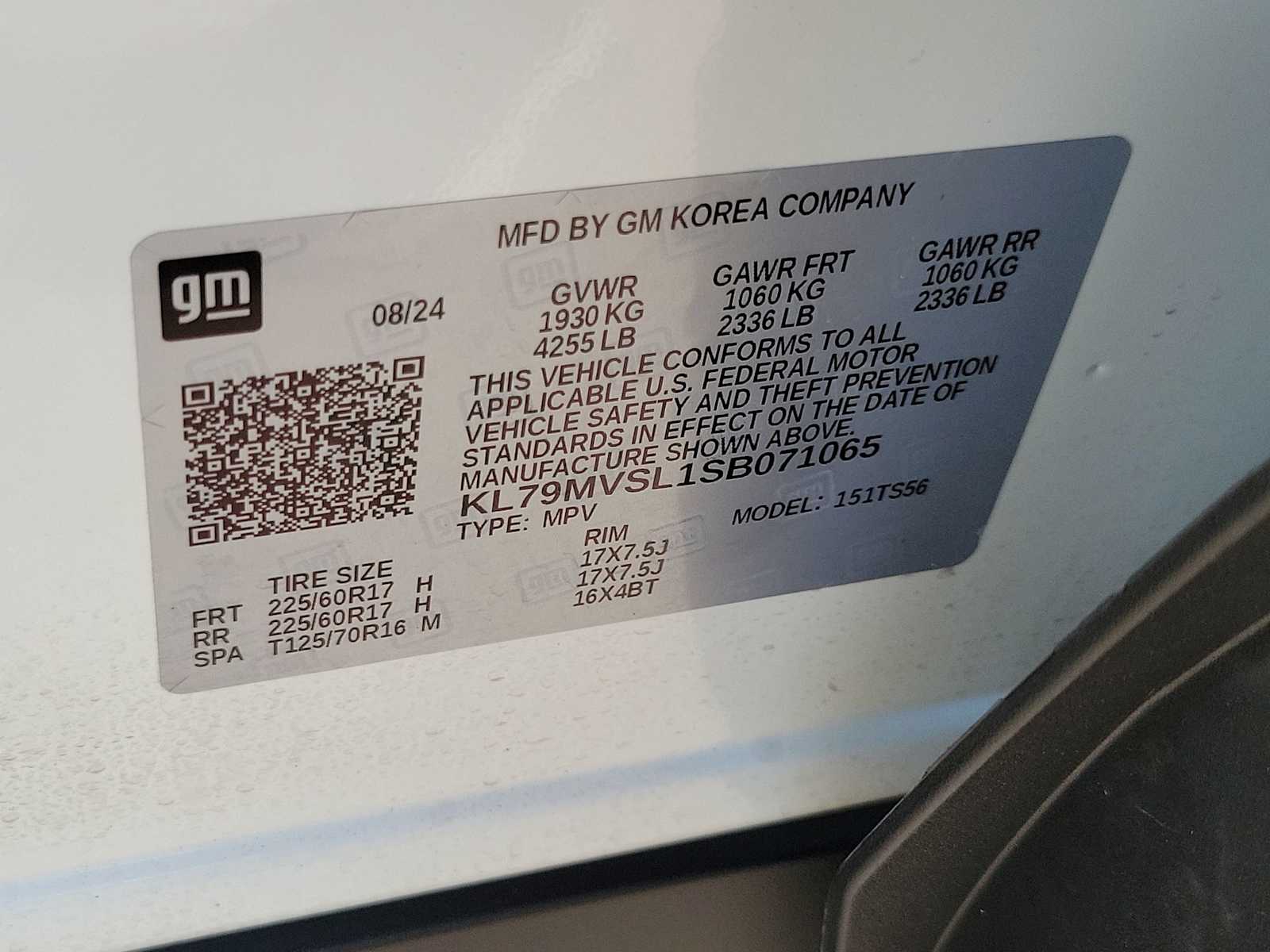 Thumbnail: 2025 Chevrolet TrailBlazer - 17