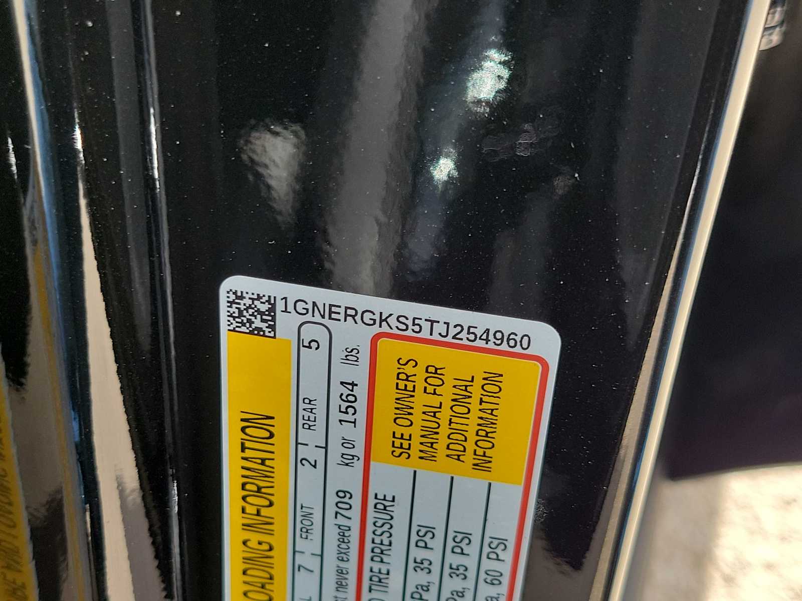 Thumbnail: 2026 Chevrolet Traverse - 17