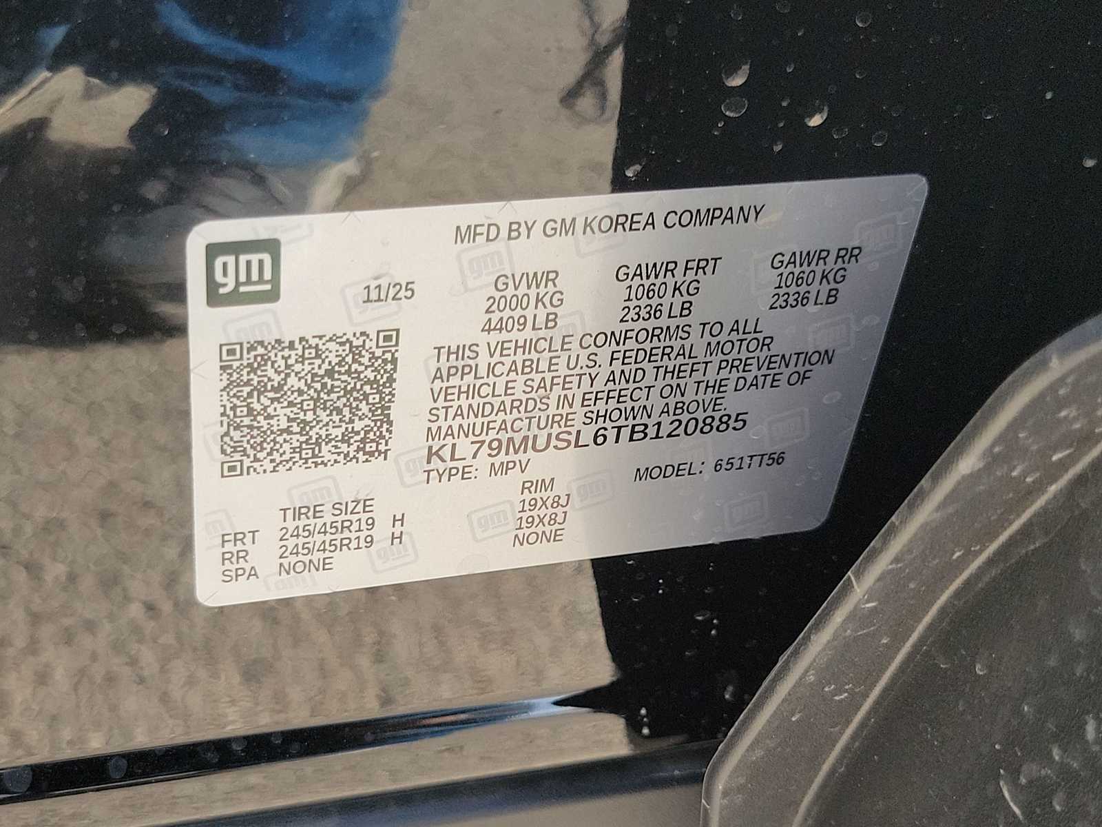 Thumbnail: 2026 Chevrolet TrailBlazer - 17