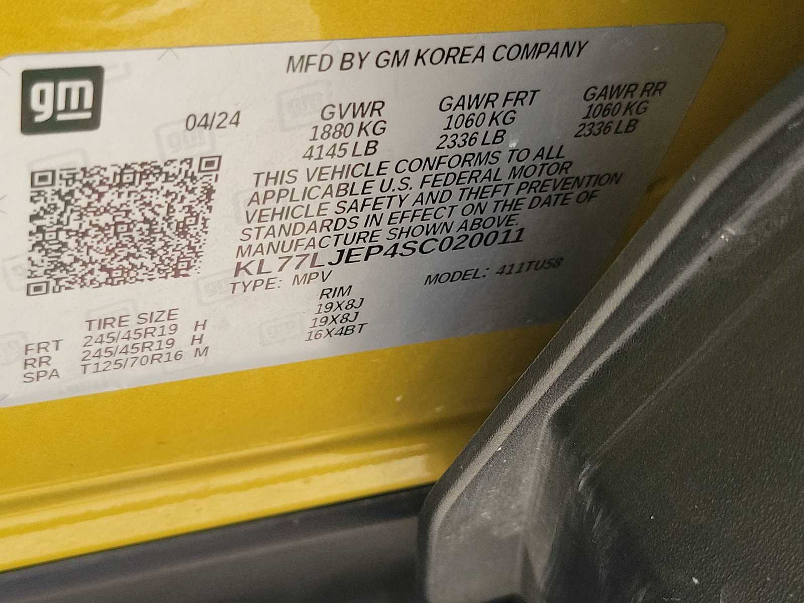 Thumbnail: 2025 Chevrolet Trax - 17