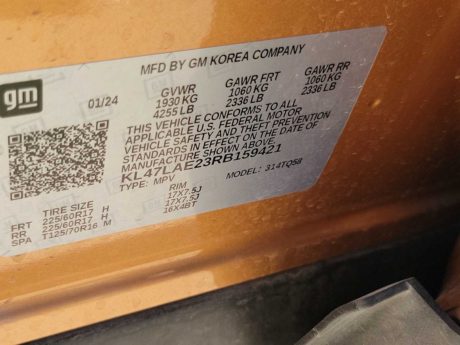 Thumbnail: 2024 Buick Envista - 21