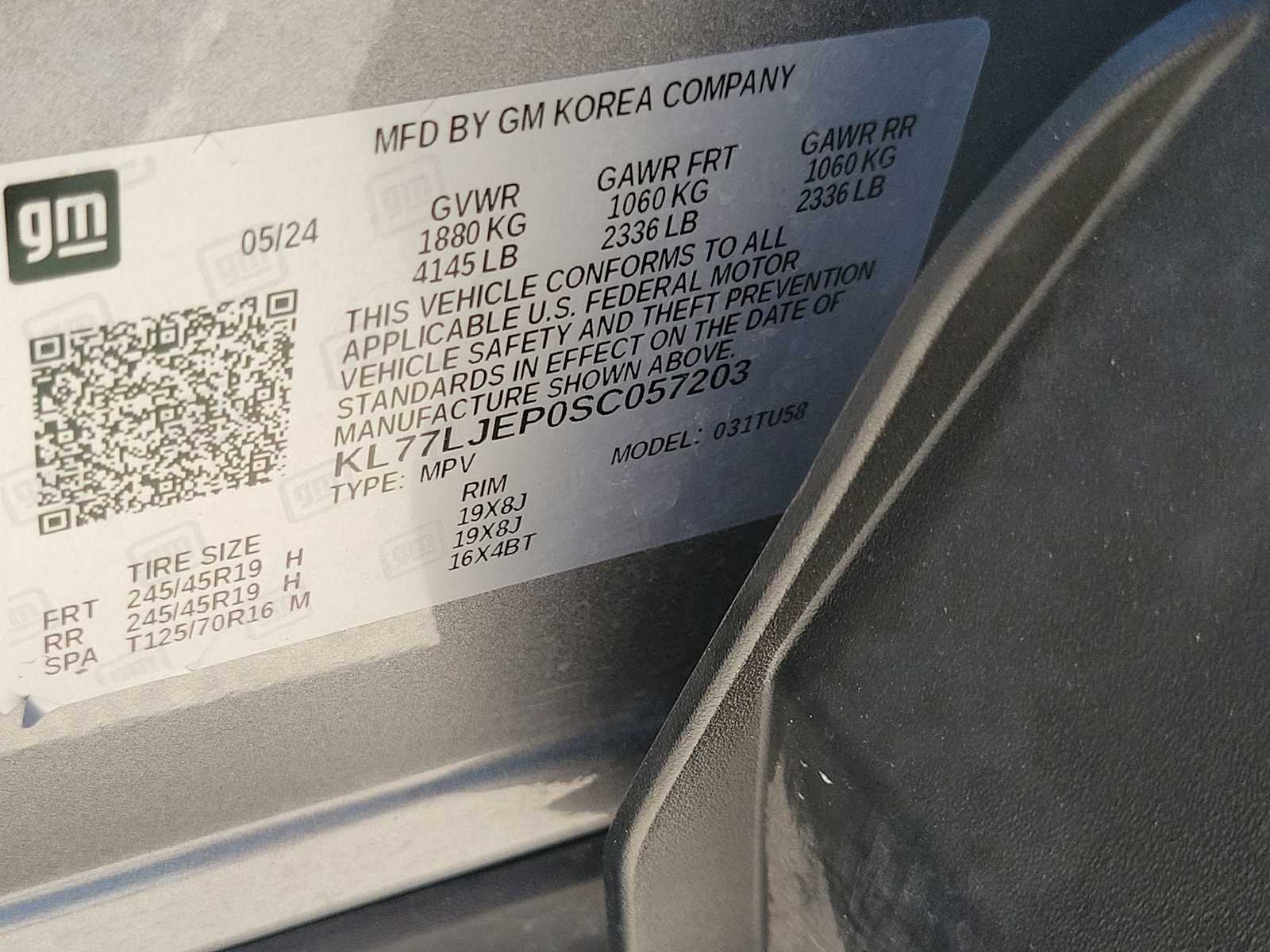 Thumbnail: 2025 Chevrolet Trax - 17