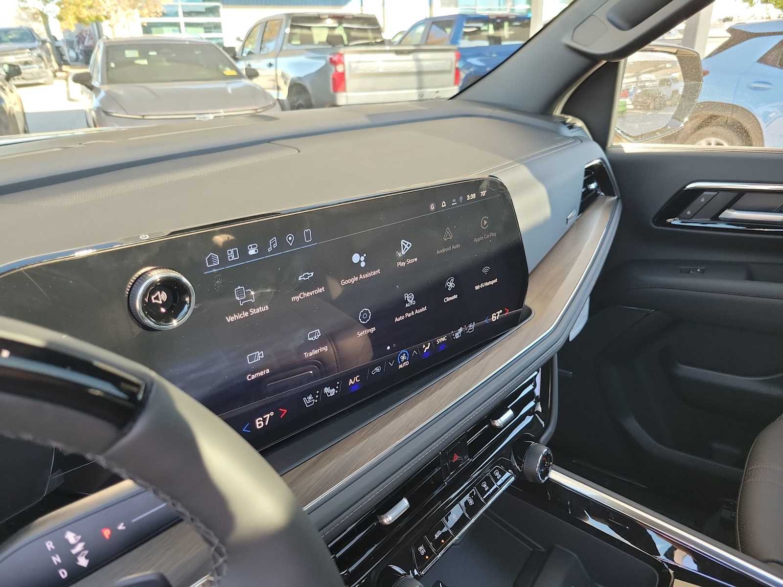 Thumbnail: 2026 Chevrolet Tahoe - 20