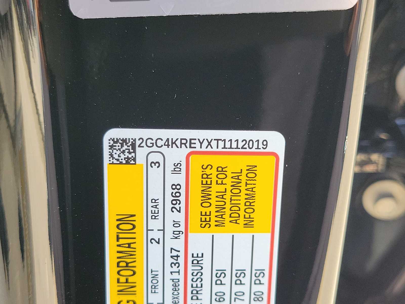 Thumbnail: 2026 Chevrolet Silverado 2500 - 21