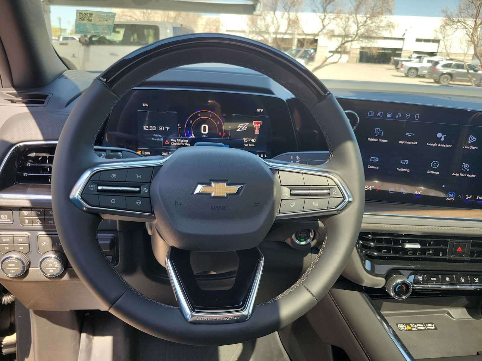 Thumbnail: 2026 Chevrolet Tahoe - 19