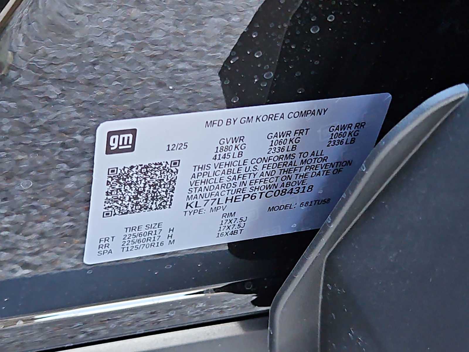 Thumbnail: 2026 Chevrolet Trax - 25