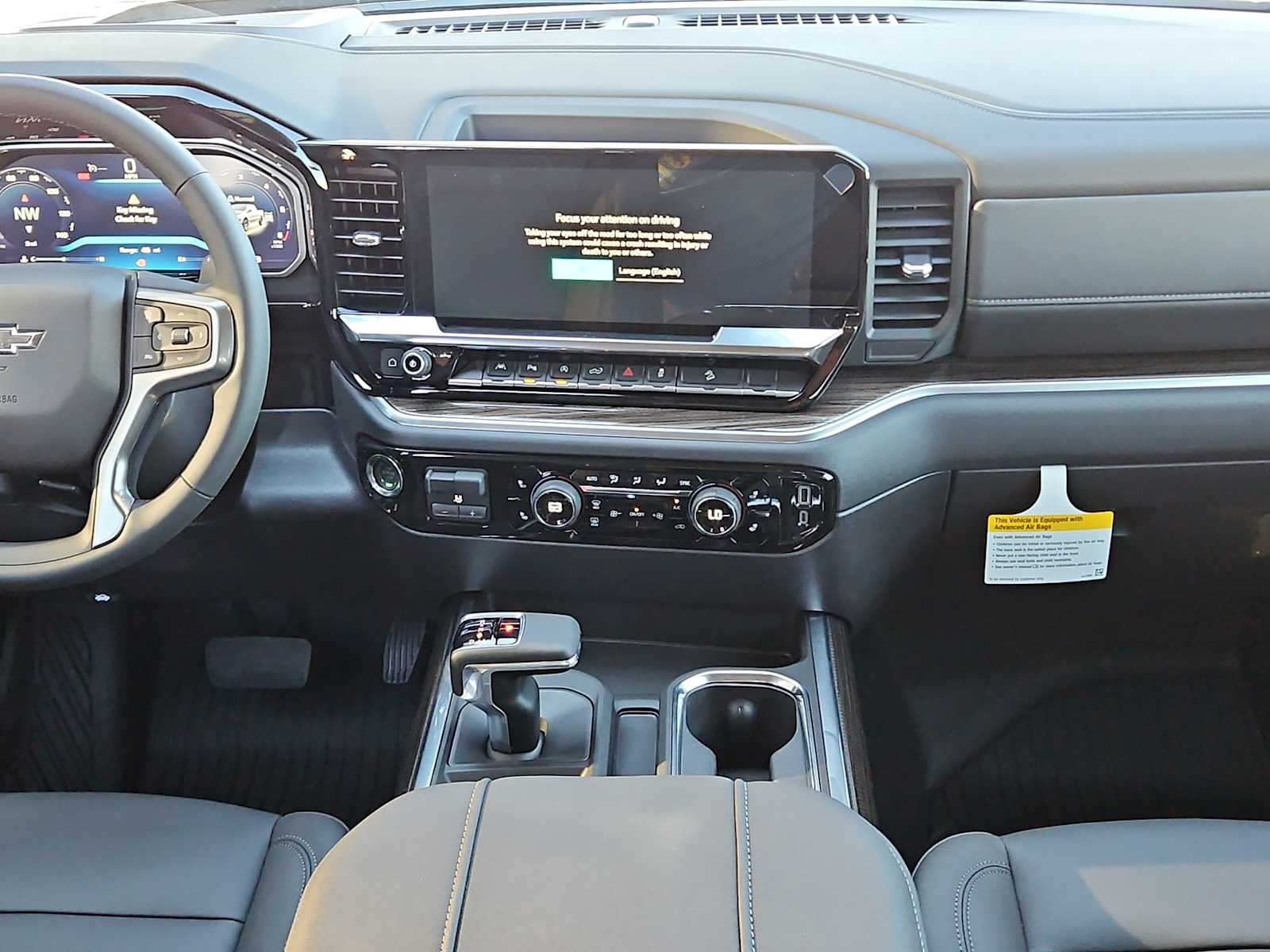 Thumbnail: 2026 Chevrolet Silverado 1500 - 17