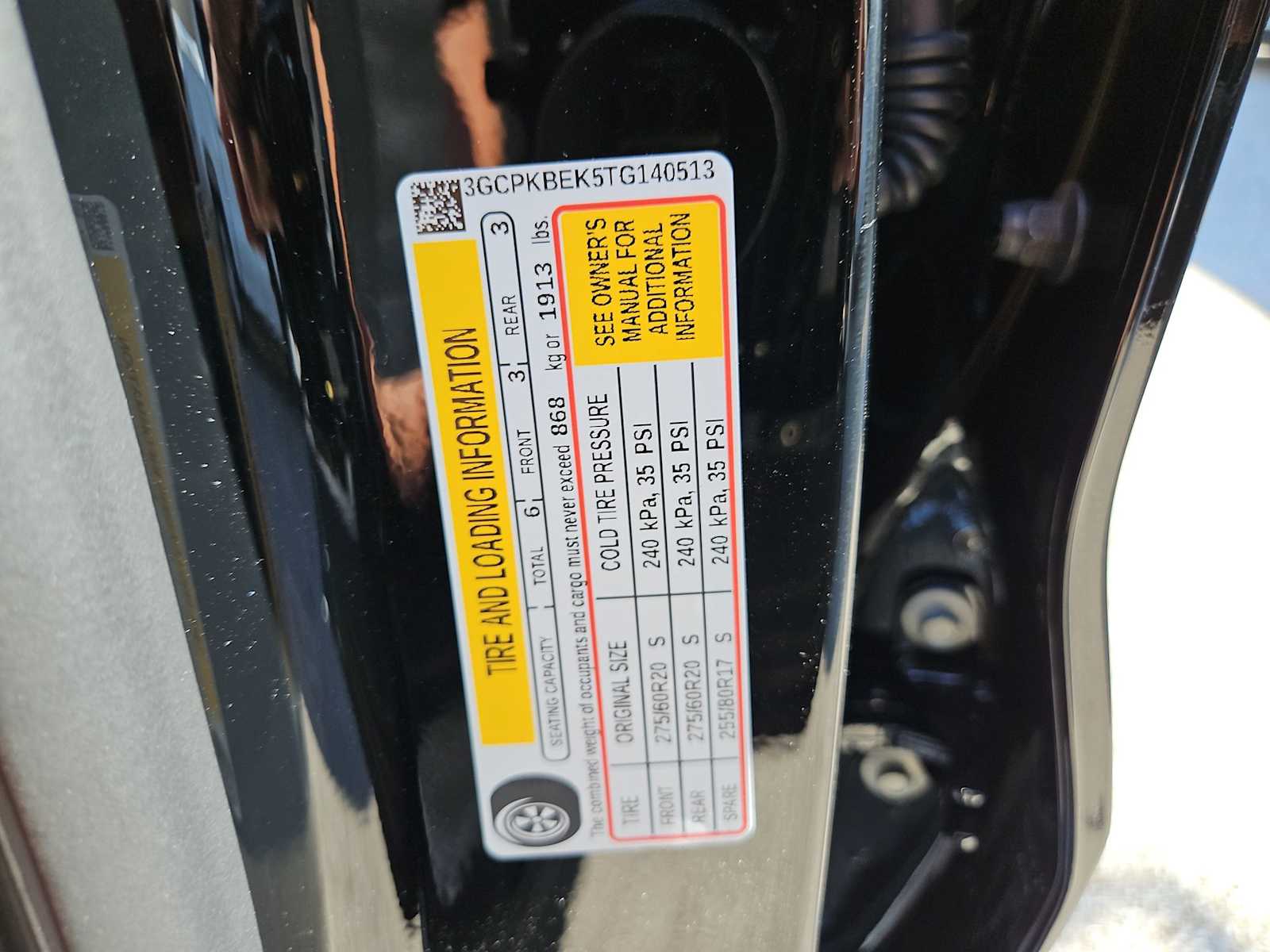 Thumbnail: 2026 Chevrolet Silverado 1500 - 25