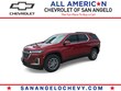  Chevrolet Traverse