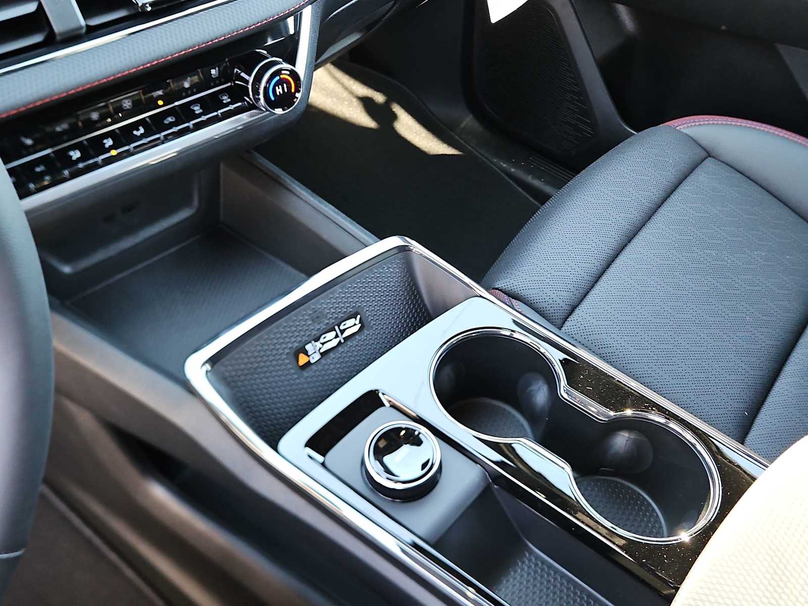 Thumbnail: 2026 Chevrolet Equinox - 20