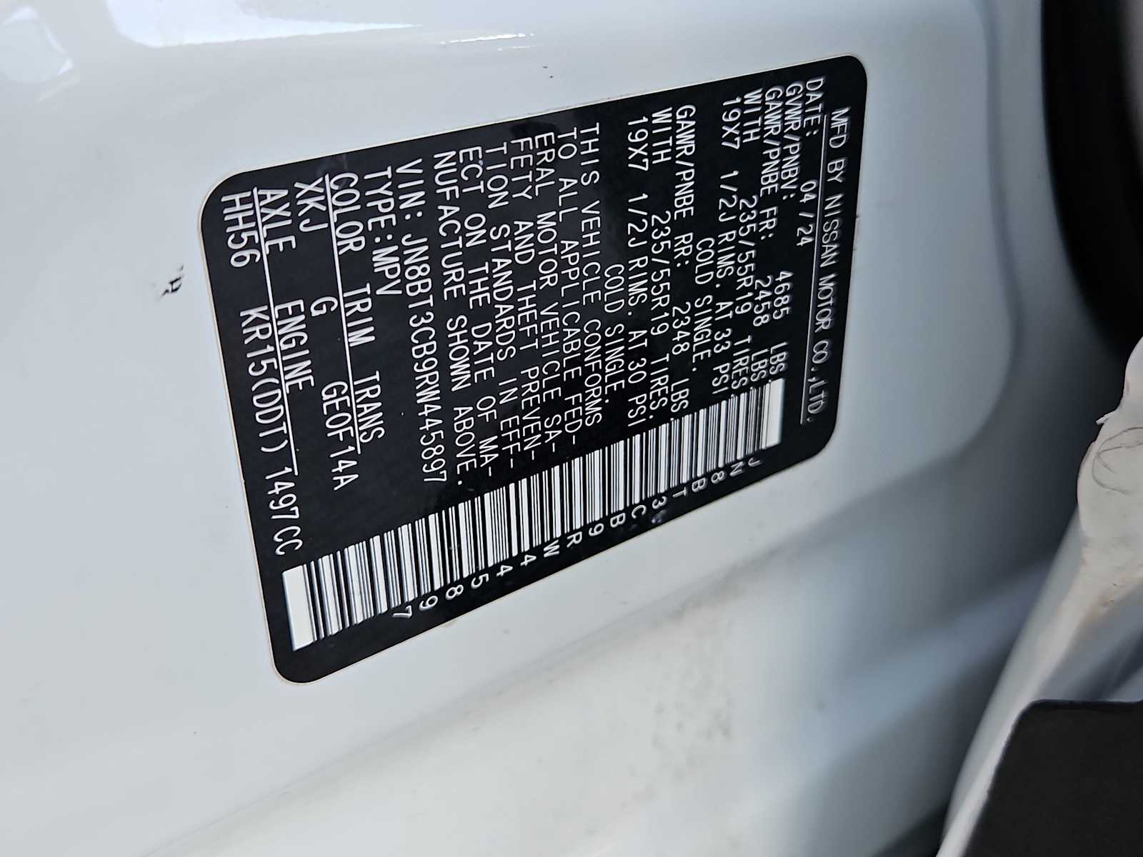 Thumbnail: 2024 Nissan Rogue - 25