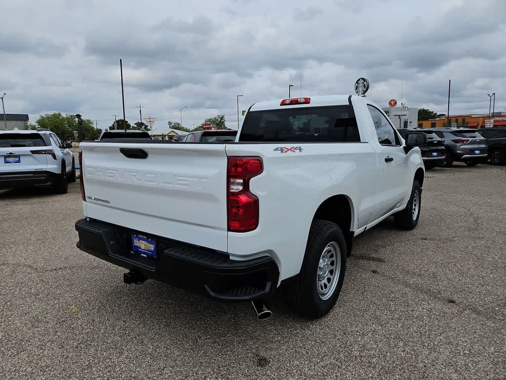 Thumbnail: 2026 Chevrolet Silverado 1500 - 7