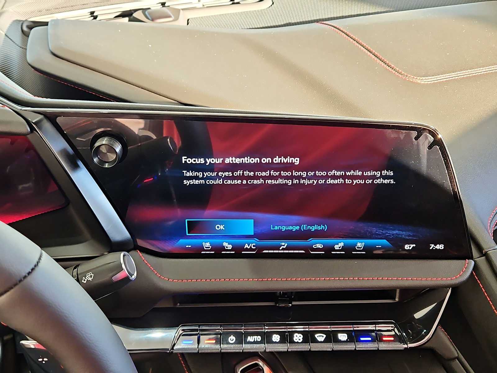 Thumbnail: 2026 Chevrolet Corvette - 19