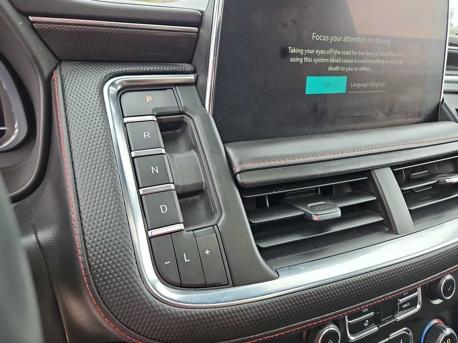 Thumbnail: 2023 Chevrolet Tahoe - 25