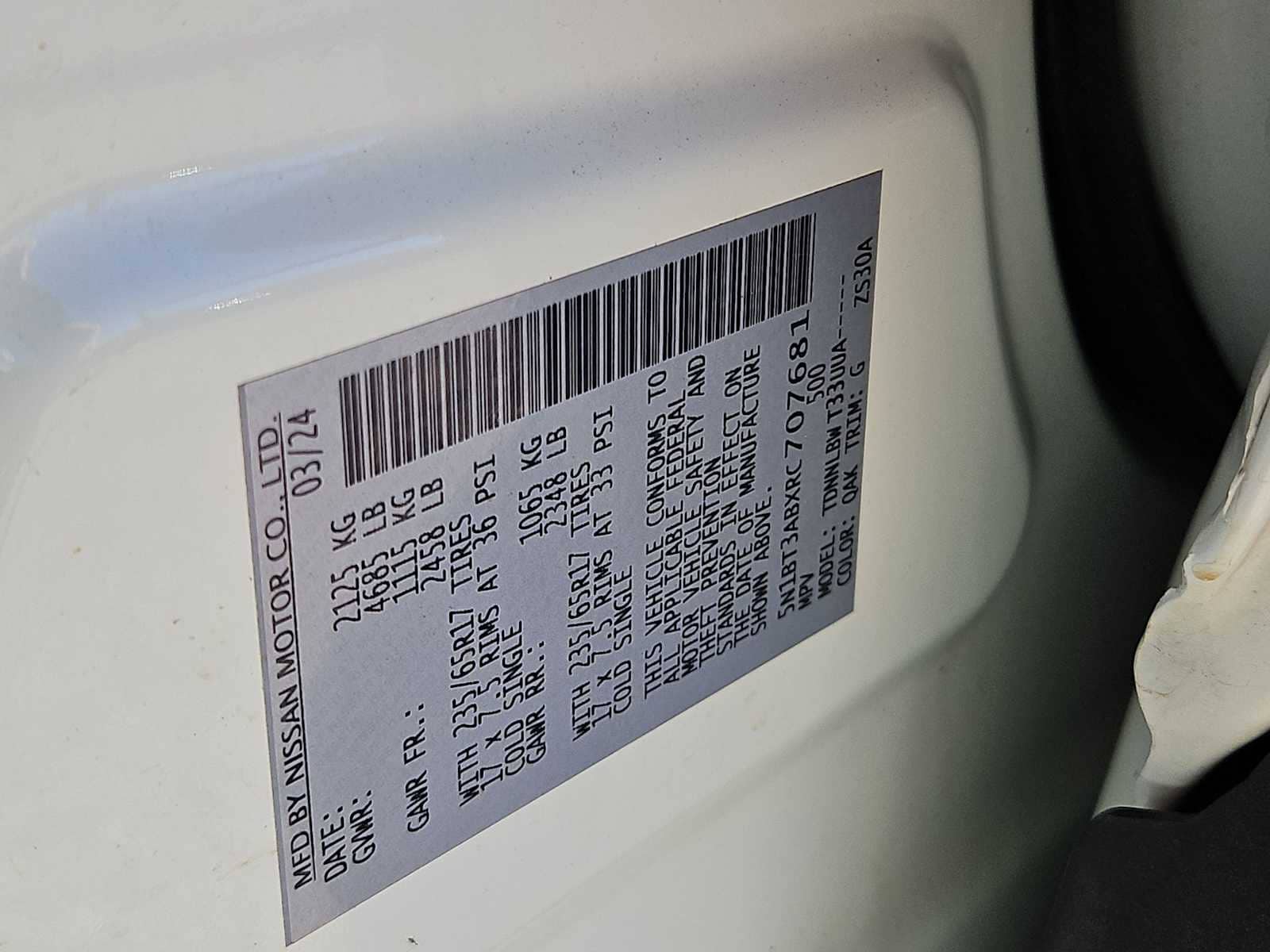 Thumbnail: 2024 Nissan Rogue - 25