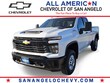  Chevrolet Silverado 2500 HD