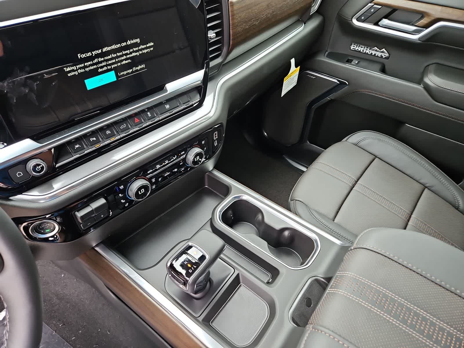 Thumbnail: 2024 Chevrolet Silverado 1500 - 24