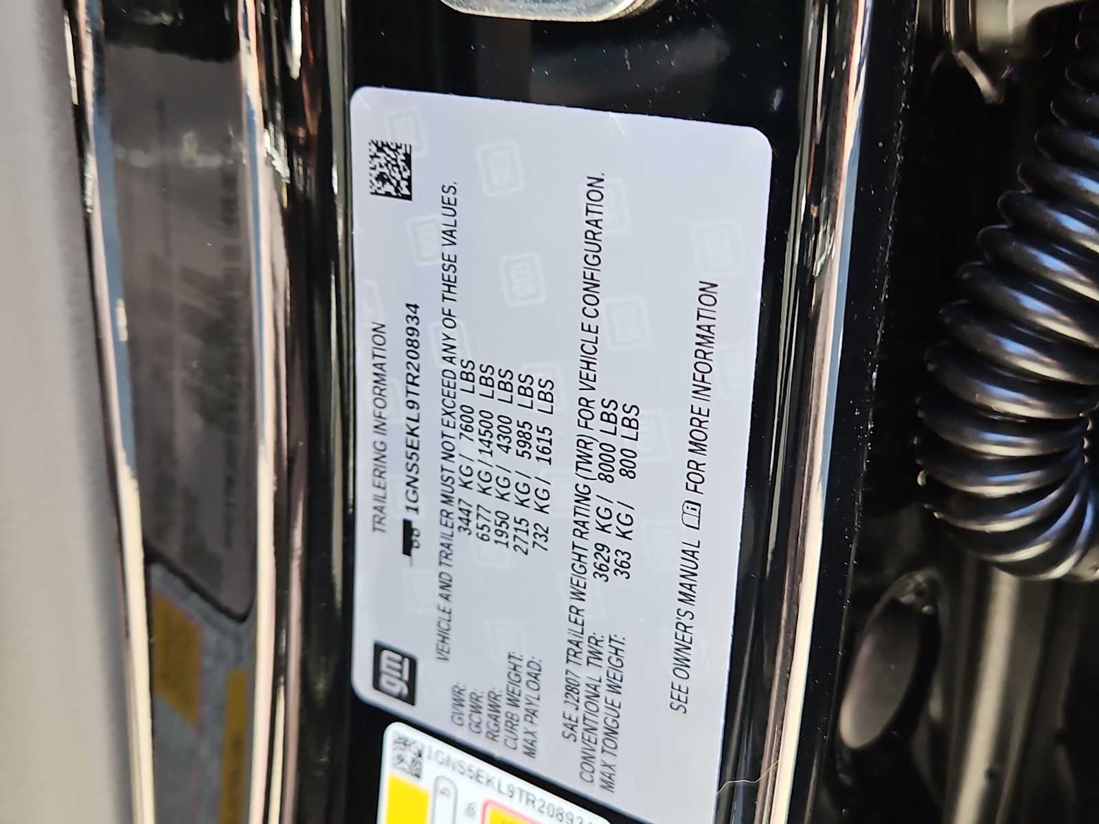 Thumbnail: 2026 Chevrolet Suburban - 25