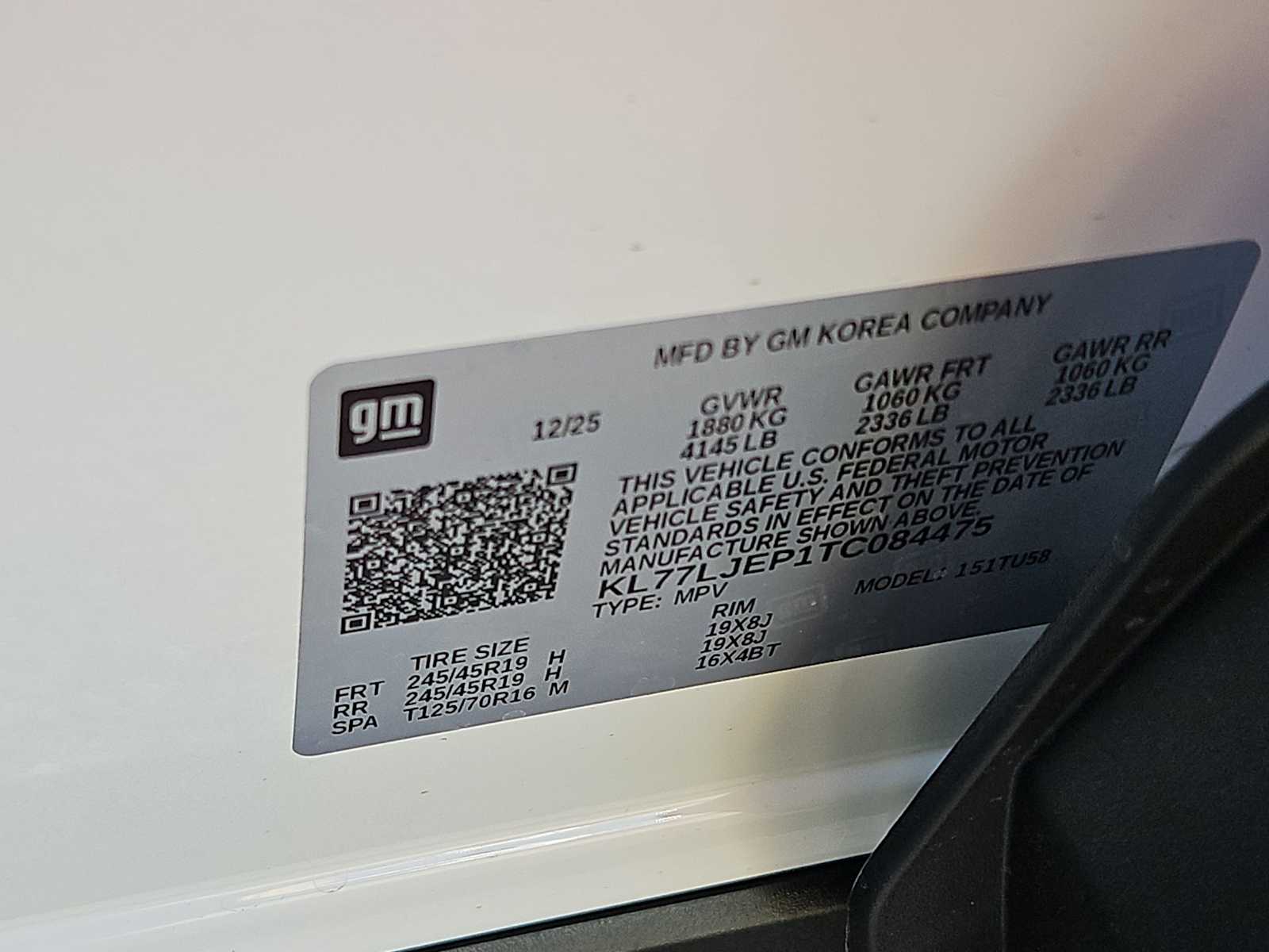 Thumbnail: 2026 Chevrolet Trax - 16