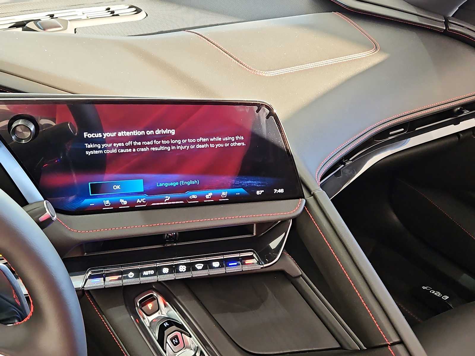 Thumbnail: 2026 Chevrolet Corvette - 20