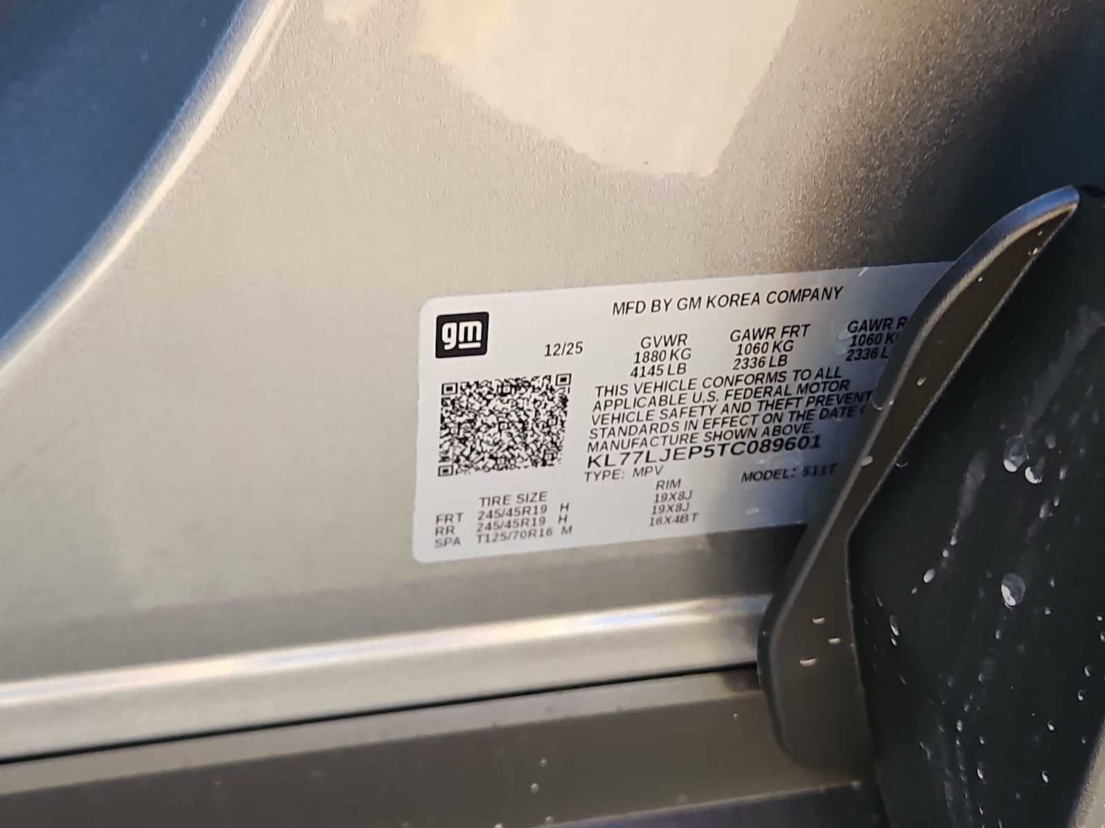 Thumbnail: 2026 Chevrolet Trax - 25