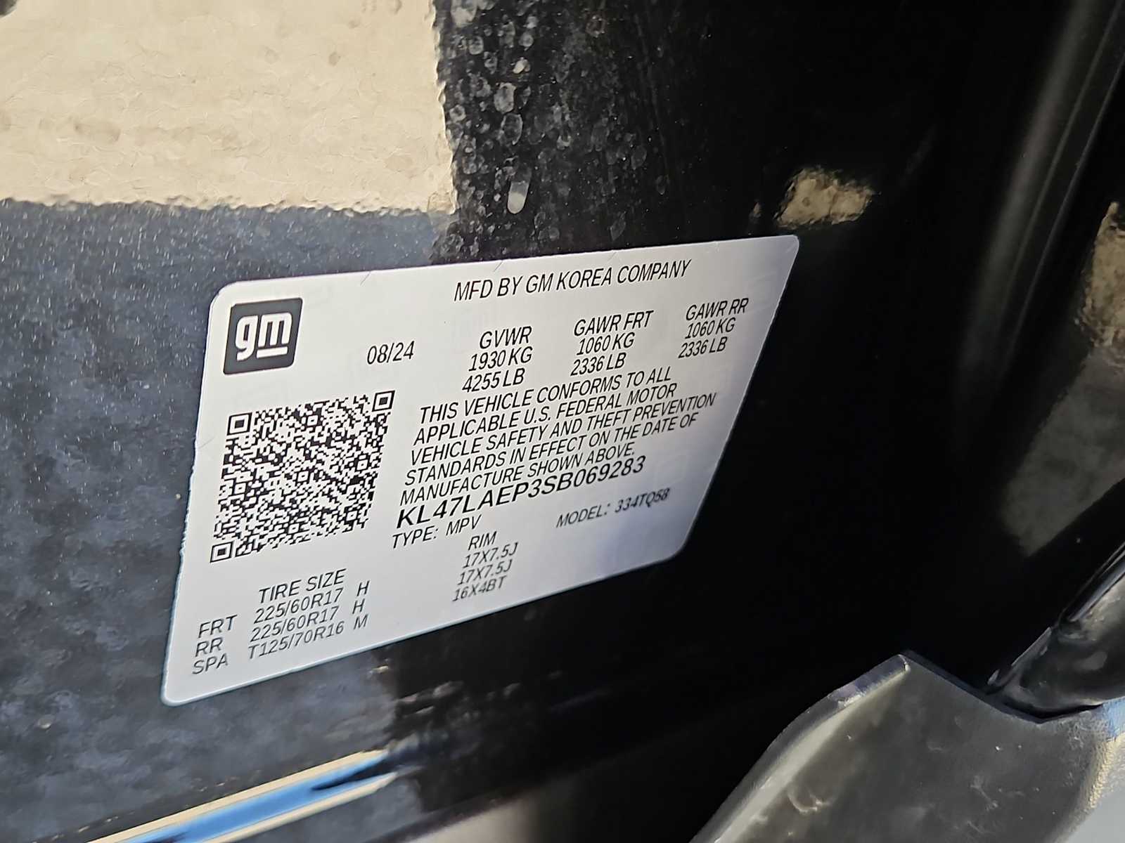 Thumbnail: 2025 Buick Envista - 16