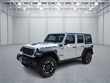  Jeep Wrangler 4xe