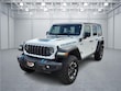 Jeep Wrangler 4xe