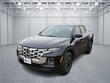 Hyundai Santa Cruz