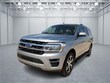  Ford Expedition Max