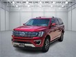 Ford Expedition Max