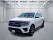 Ford Expedition Max