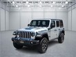 Jeep Wrangler 4xe