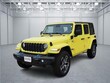 Jeep Wrangler 4xe