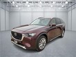  Mazda CX-90