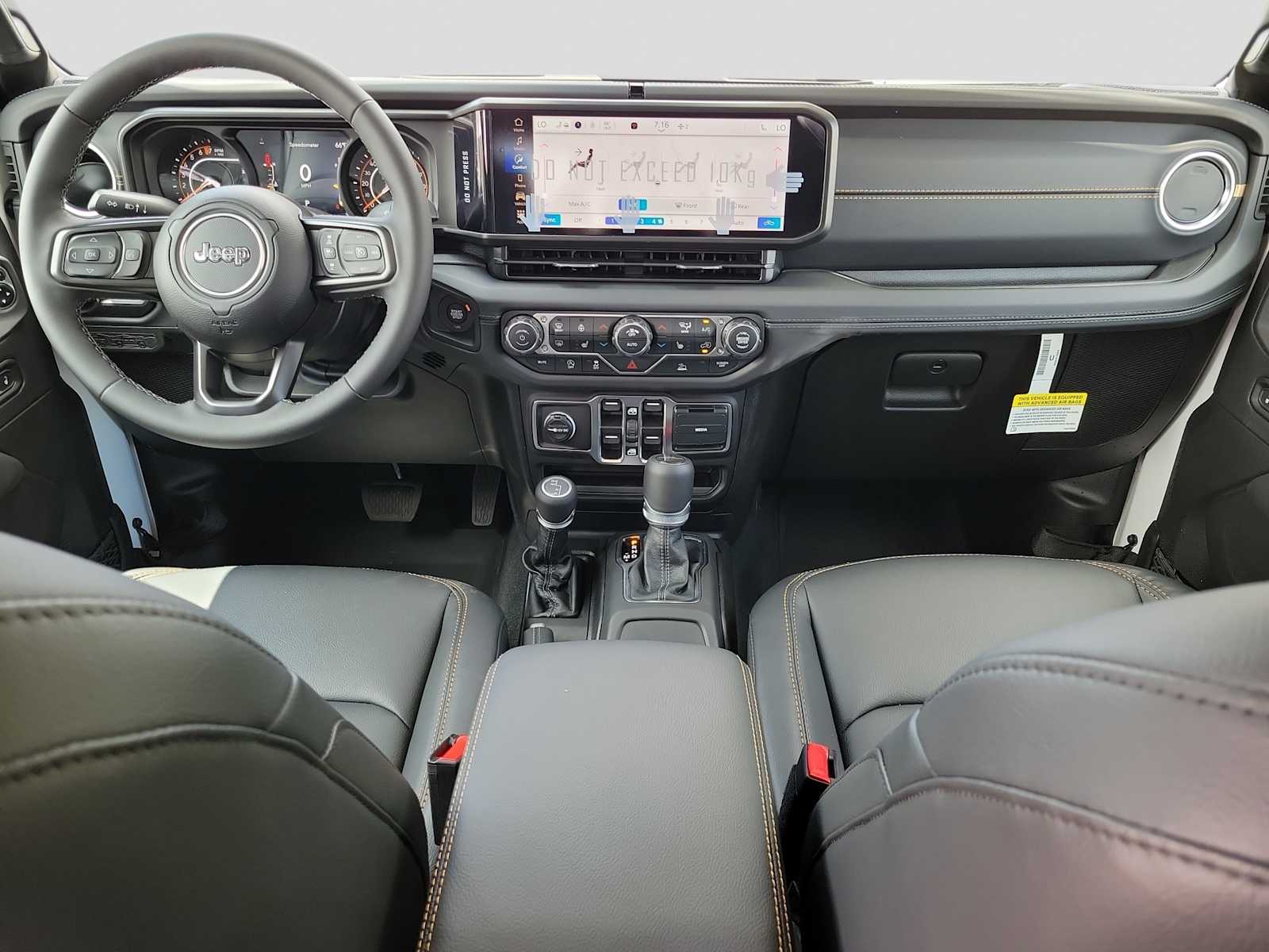 Thumbnail: 2026 Jeep Gladiator - 6