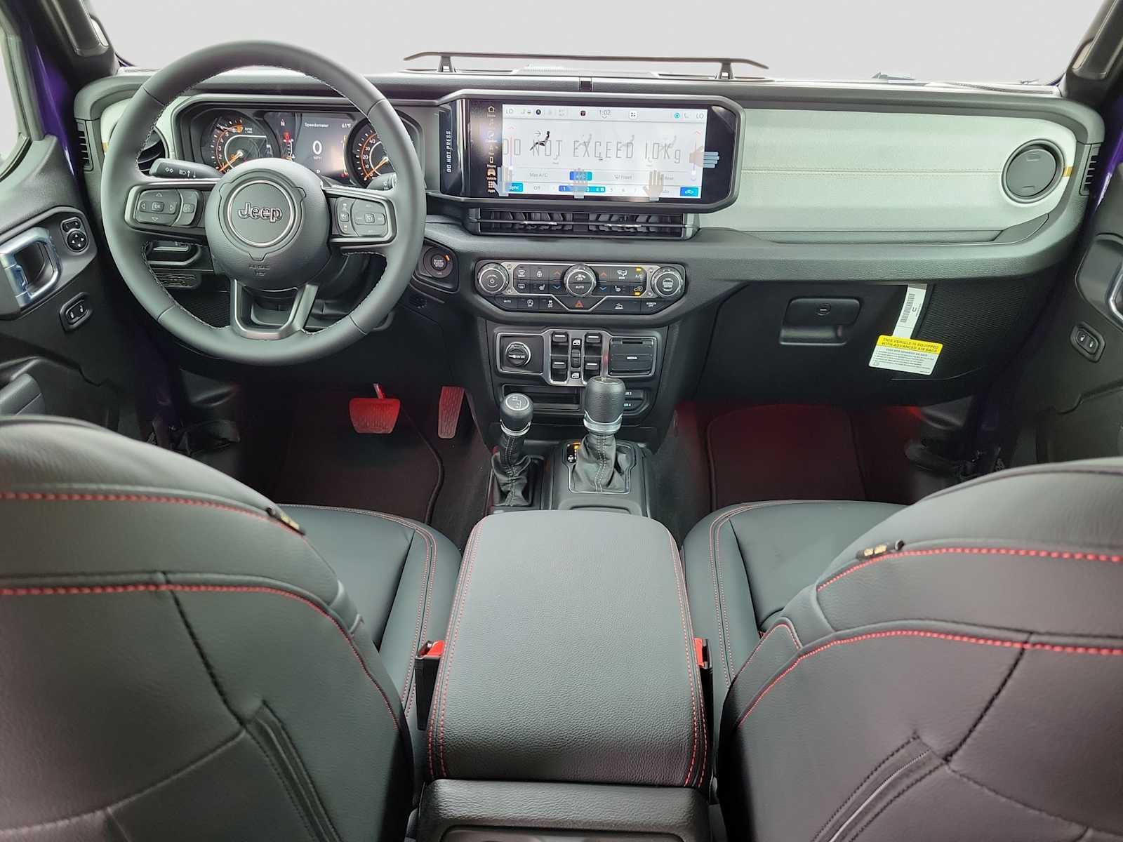 Thumbnail: 2026 Jeep Gladiator - 10