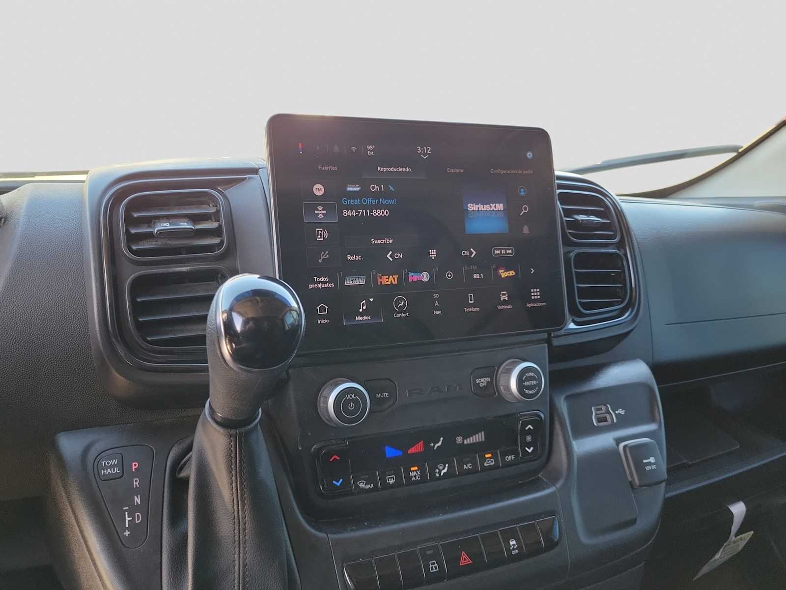 Thumbnail: 2024 RAM ProMaster - 21