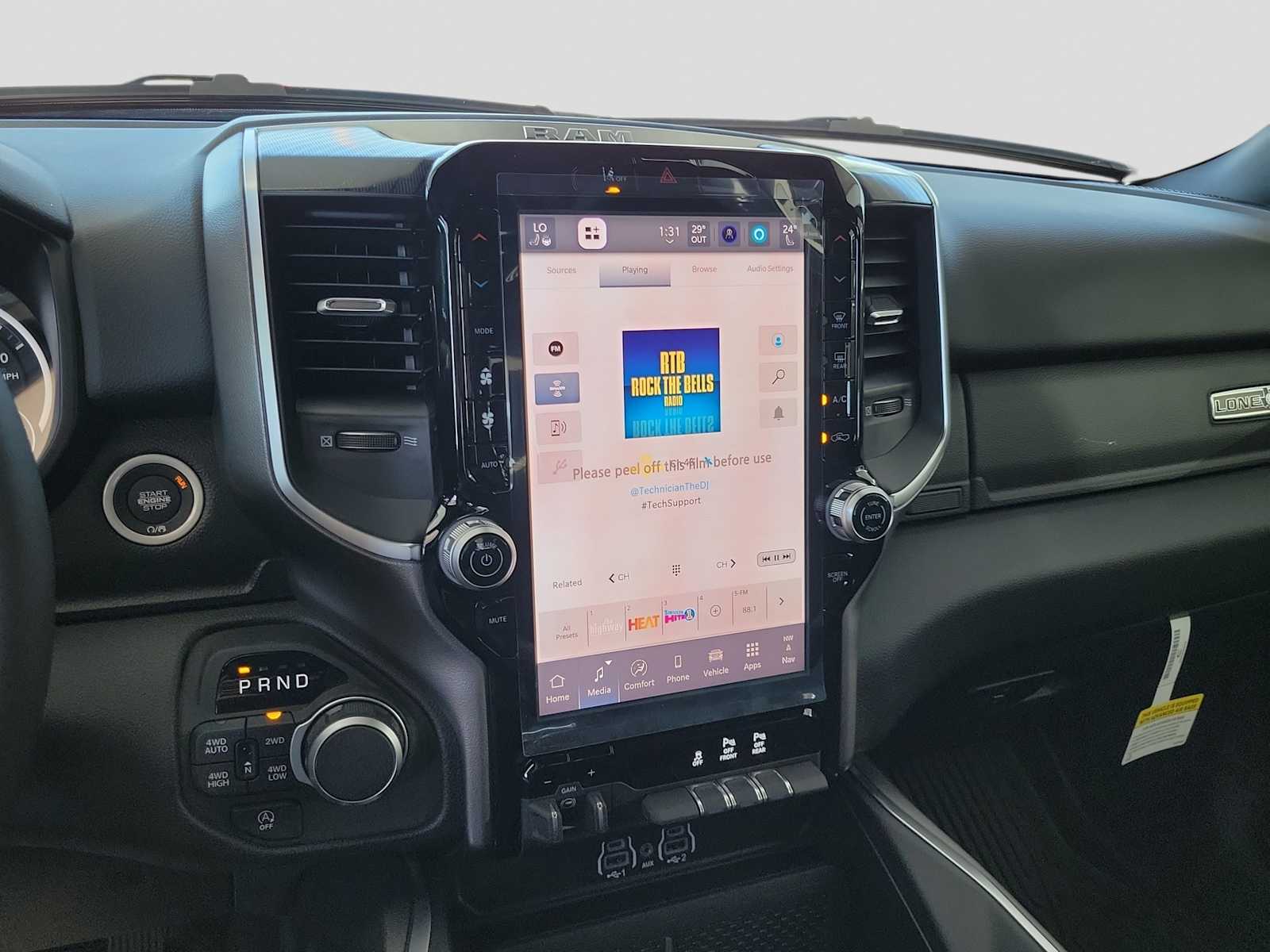 Thumbnail: 2026 RAM 1500 - 21