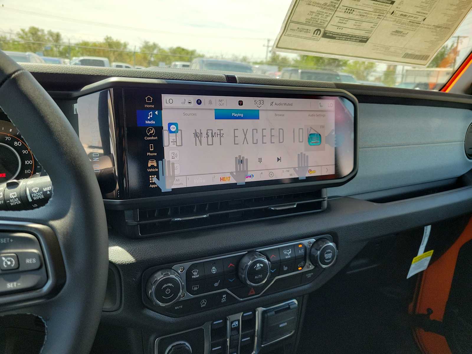 Thumbnail: 2025 Jeep Wrangler - 21